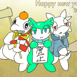 thumbnail 202001011.png