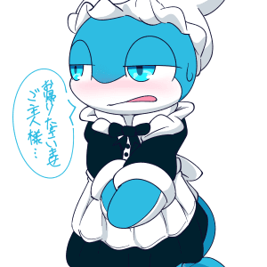 thumbnail 202411051.png